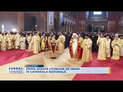Prima Sfântă Liturghie de hram în Catedrala Națională