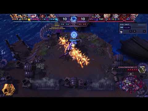 hots imperius bug