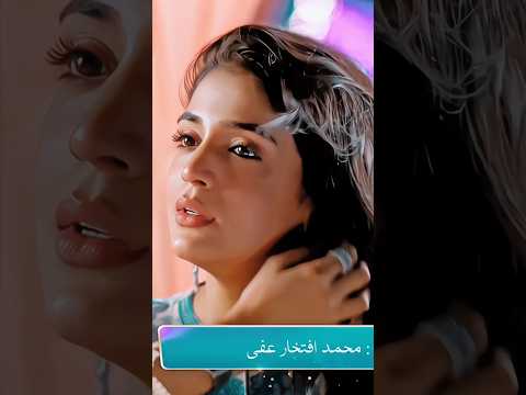 Kaffara Mega Episode 73 and 74 Teaser | Kaffara Promo #shorts #shortvideo #ytshorts #kaffara #new