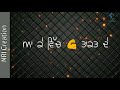 Duniya Choun Ku Dina Da Mela Whatsapp Status NRI Creations