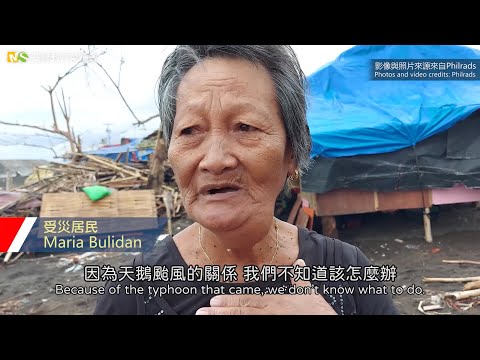 Emergency Response in Asia and Western Asia