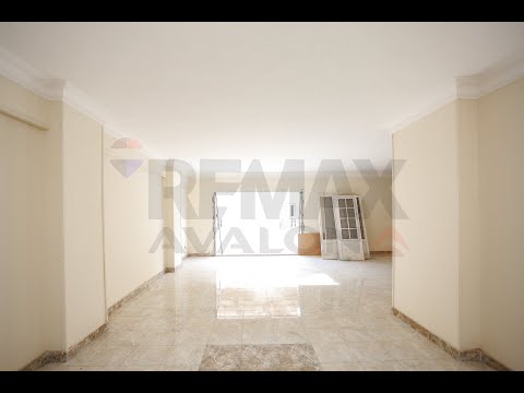 صورة مصغرة لفيديو العقار