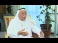أمين العاصمة السابق: تخطيط الرياض