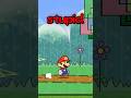 Super Paper Mario S Low Quality Music