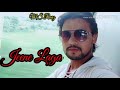 Ae Zindagi Jeene Laga Hoon
