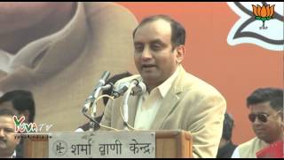 Dr Sudhanshu Trivedi speech during Khel Sansad pro