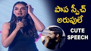AditiRao Hydari Cute Speech @ Anthariksham Movie pre release event