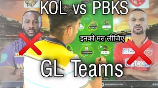 Kolkata vs Punjab Kings Dream11, KOL vs PBKS Dream11 Team, kol vs pbks dream11 prediction ipl match