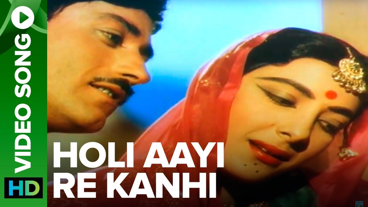 Holi Aayi Re Kanhaai Lyrics – Mother India | Holi Song - Lata Mangeshkar, Shamshad Begum Lyrics in hindi Holi Aayi Re Kanhaai Lyrics – Mother India | Holi Song - Lata Mangeshkar, Shamshad Begum Lyrics in hindi