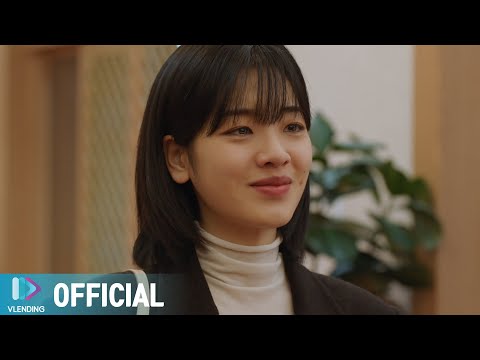 [MV] 장혜진 - The Mirror