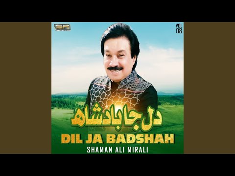 Maan Wisaran Jee Koshish Kayan