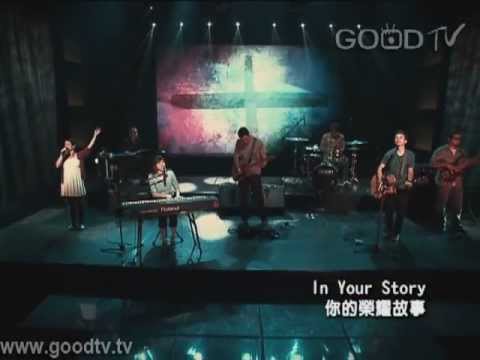 All Is For Your Glory - Laura Hackett