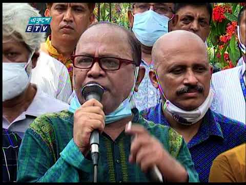 07 PM News || সন্ধ্যা ০৭ টার সংবাদ || 20 May 2021 || ETV News