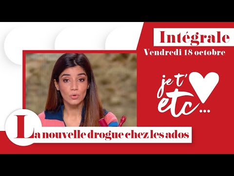 Intégrale - Quand les amours de jeunesse blessent - Je t’aime etc S03