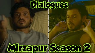 Mirzapur Top Dialogues | Episode 1| Season 2| Abusive and Funny clips | Be Cool