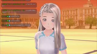 【LoveR】えっちなゲームでカメラの練習【ネタバレあり #2】