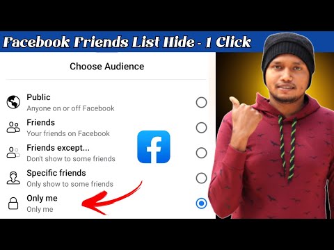 Facebook Friends List Hide || How to Hide Friends List on Facebook || Fb Friend Hide