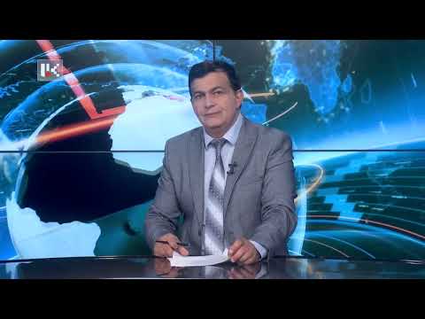 «ՕՐ» ԼՐԱՏՎԱԿԱՆ ԹՈՂԱՐԿՈՒՄ 20:00  /01.06.2023/