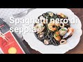 Spaghetti Al Nero Di Seppia Con Frutti Di Mare