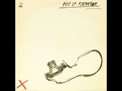03. Pick Up Formation - Jorg Memory (from "Zakaz fotografowania")
