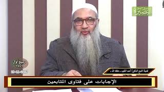 صورة كيف يعيد حفظ القرآن من أهمله حتى نسيه؟