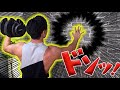 【壁ドンプレス】自宅トレ最高強度の肩種目!