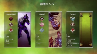 [Apex Legends]デコイの魅せプレイ魅せます