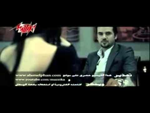 Hat3raf   Samo Zaen هتعرف   سامو زين   YouTube