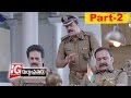 IG Durgaprasad Telugu Full Movie Part 2 || Suresh Gopi, Kausalya