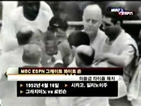 Sugar Ray Robinson Vs Rocky Graziano