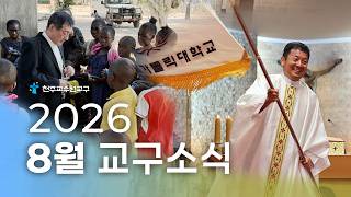 동영상