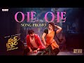 Mass Jathara Ole Ole Song Promo Ravi Teja Sreeleela Bheems Ceciroleo Bhanu Bogavarapu