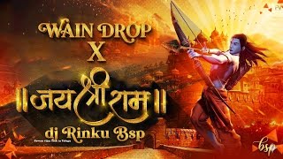 Download lagu RAM HALLA X WAIN DROP 150 BPM NEW VERSION 2026 DJ RINKU BSP  mp3