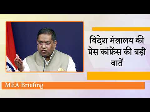 West Asia, China पर India ने कही बड़ी बात, Pakistan से Sugar खरीदने की संभावनाओं पर भी दिया जवाब West Asia, China पर India ने कही बड़ी बात, Pakistan से Sugar खरीदने की संभावनाओं पर भी दिया जवाब