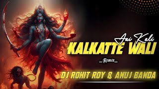 Download lagu Jai Kali Kalkatte Wali | Navratri Special Song Edm Trance Remix | Dj Rohit Roy Dj Anuj Banda mp3
