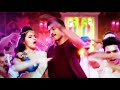 Deo Deo Disaka Song