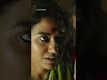 সে নাম ভেবে নিয়েছে Mandaar Hoichoi
