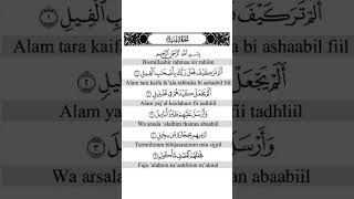 Download lagu Surat Al Fil (الفيل) adalah surat ke-105 dalam  Al Quran #murrottal  #allahuakbar #muhammad#ngaji mp3