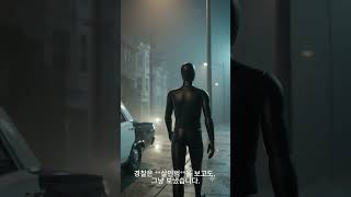 Download lagu 경찰은 조디악을 보고도 그냥 보냈다 | 조디악 킬러 mp3
