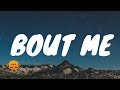 Dom Innarella Bout Me Lyrics