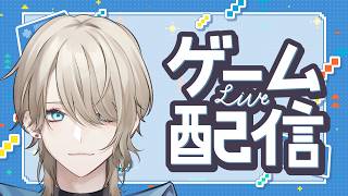 【ゲーム配信】何しようかな？ポケモン？フォートナイト？アニモ？いろいろ遊ぶ予定！【紗空彩 志乃葉/VTuber】