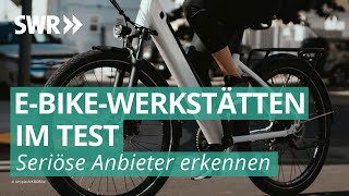 Erschreckende Ergebnisse beim E-Bike-Werkstatt-Test | Marktcheck SWR