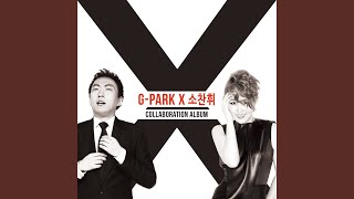 Easy Girl (이지걸) (feat.DJ Charles)