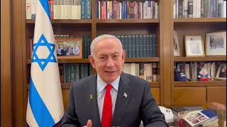 דברי ראש הממשלה בנימין נתניהו לשבוע הסייבר 2025