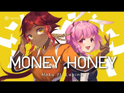 MONEY HONEY - F.HERO x URBOYTJ Ft. MINNIE ((G)I-DLE) (cover ft.@LapinePLG) | HOKU 🦉