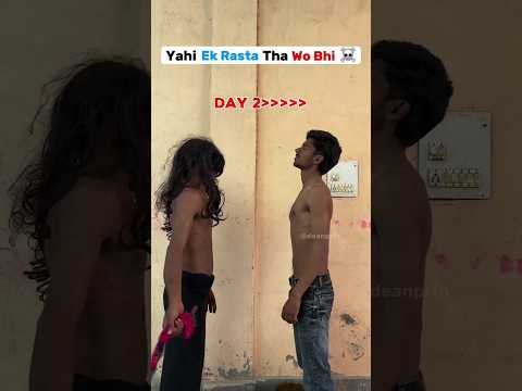 Aakhari rasta tha #shorts #reletable