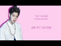 GOT7 - Just Tonight/그냥 오늘밤 [Color Coded Han/Rom ...