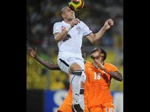 african nations cup 2008