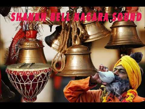 Temple Bells | Sankh, Sound, Mandir ka Ghanta | Sound sfx |
