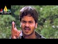 Sree Telugu Movie Part 12 12 Manoj Manchu Tamannah Sri Balaji Video